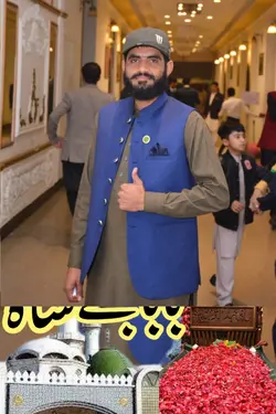 عرس بابا بلھے شاہ 