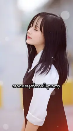တံခါးမရှိဓားမရှိပါ