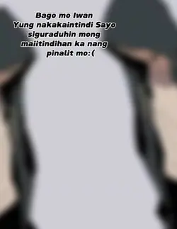 Bago Iwan
