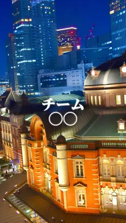 都市比較と強さ比べ 