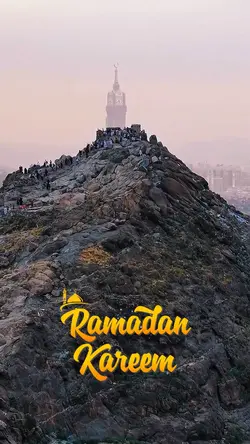 Ramadan kareem