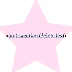 STAR TRANSITION