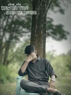KEW HO TUM