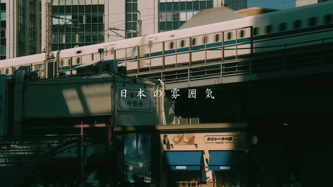 日本のPerjanjian 