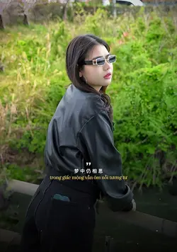 Thăm Cố Tri 探故知