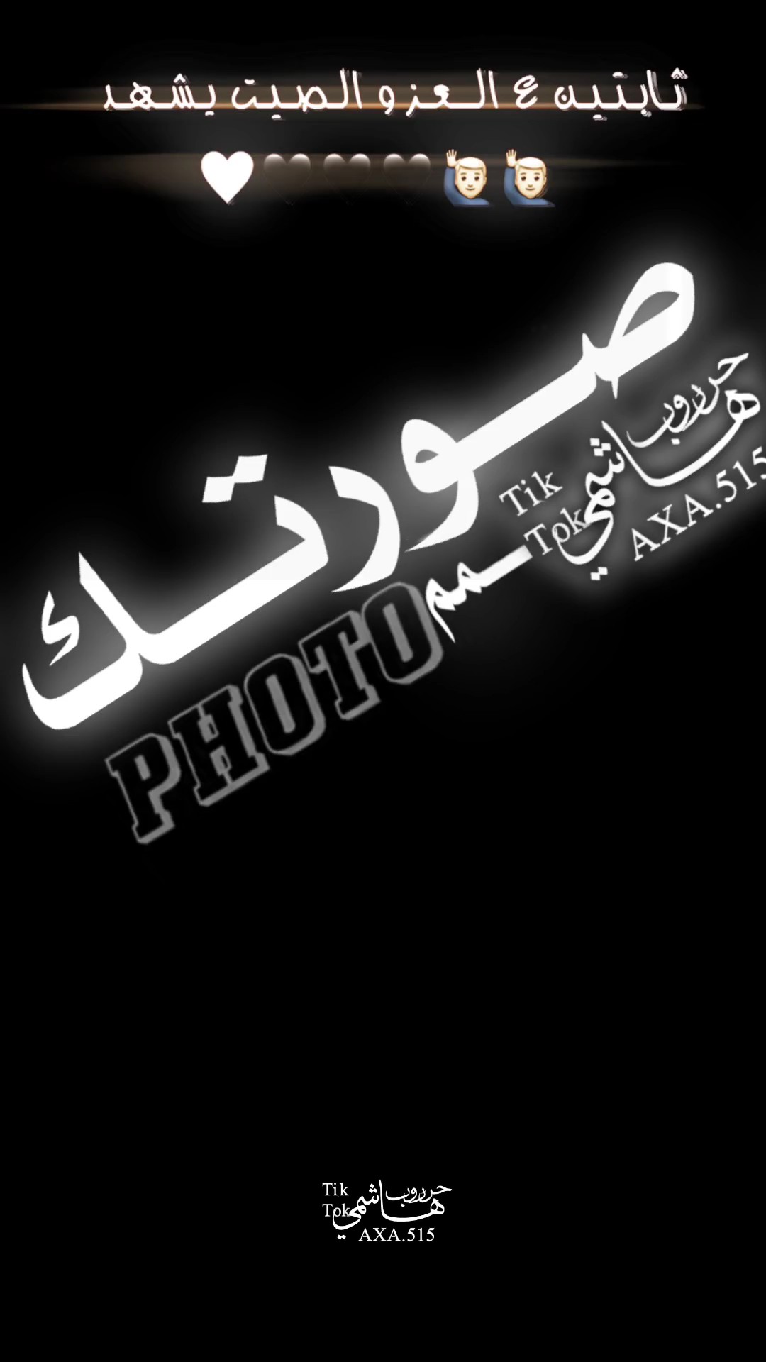 بداية جديدة