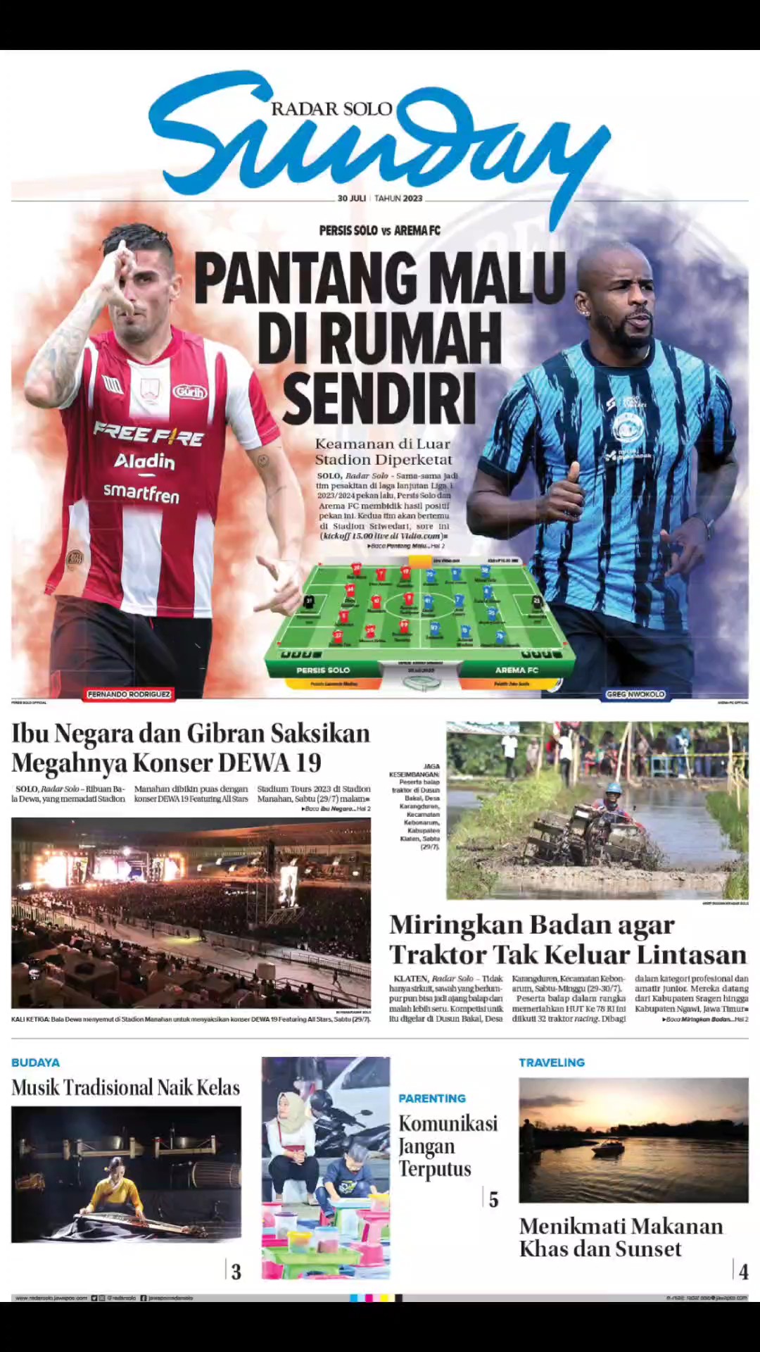 Desain Koran