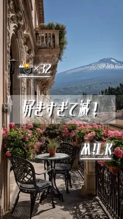 📸×32 ⌇ 好きすぎて滅!