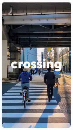 City Crossing