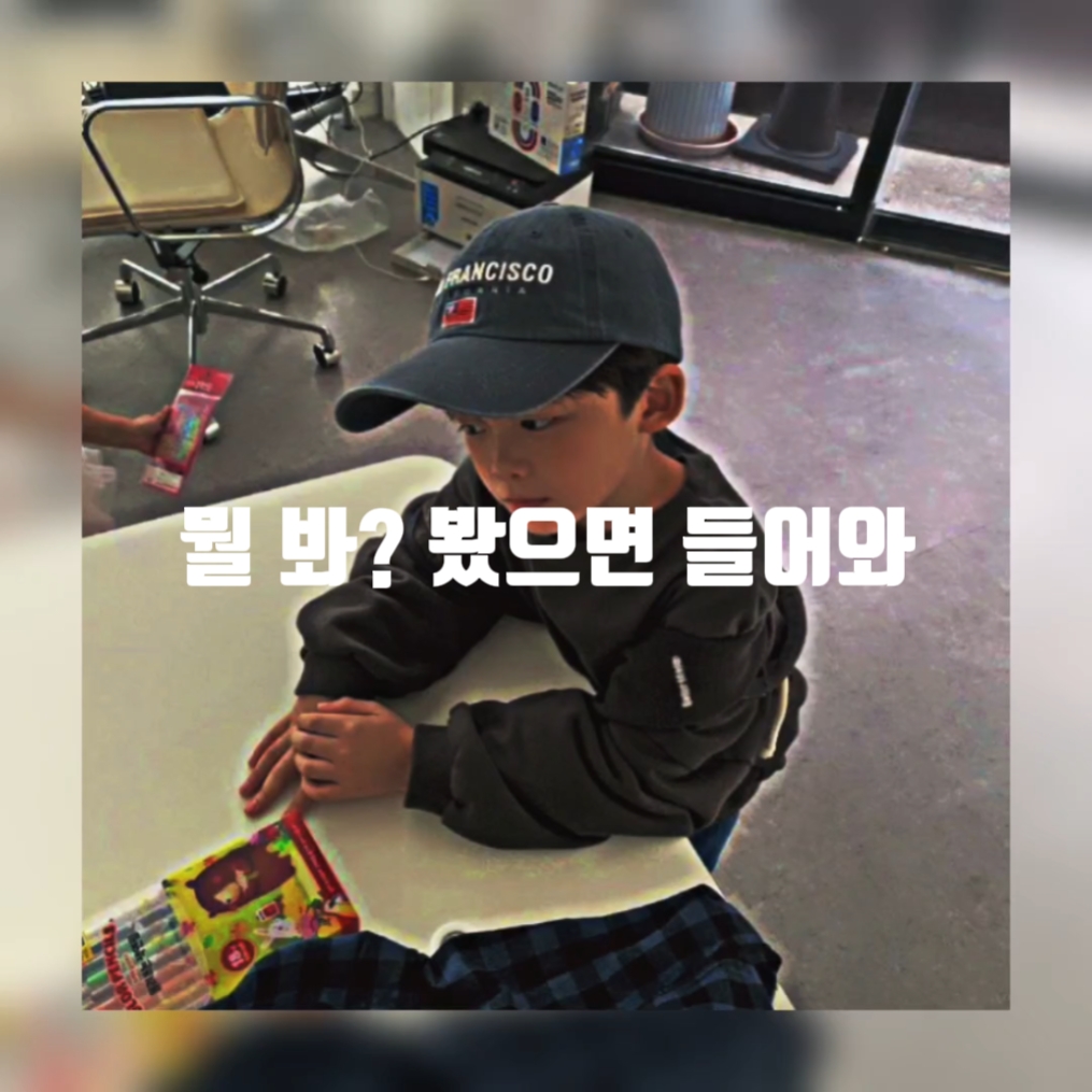 가오템블릿