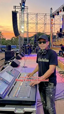 ละครชีวิต