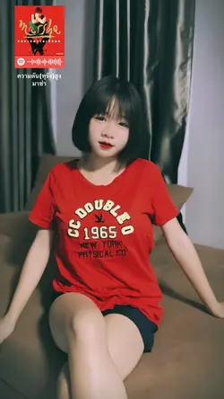 ความดัน(ทุรัง)สูง