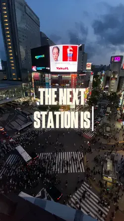 Shibuya 2025