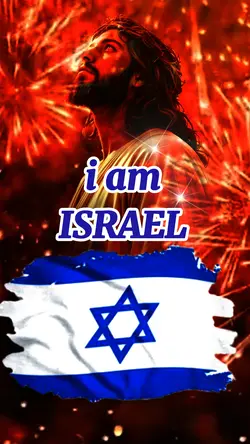 i am israel