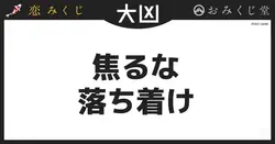 ミスター･ブルースカイ