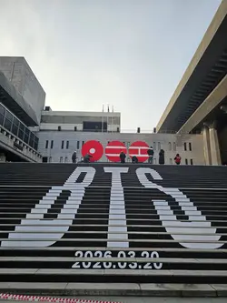 BTS IS BACK