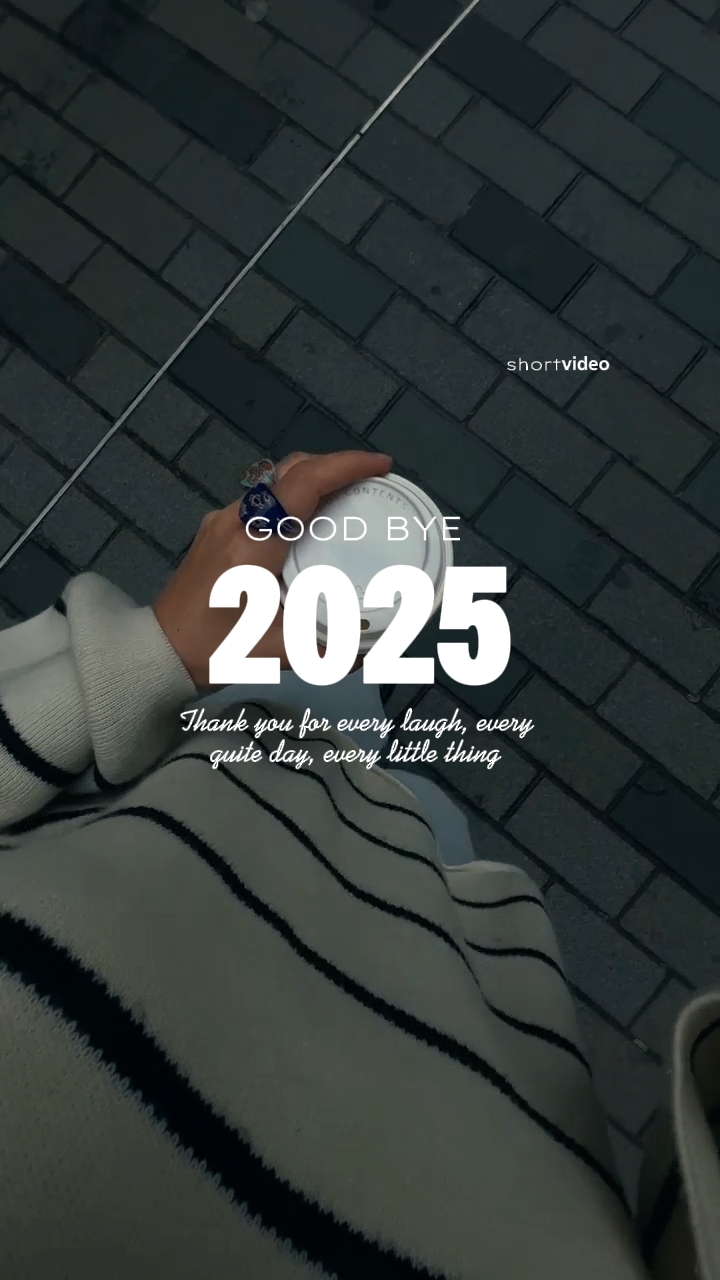 good bye 2025