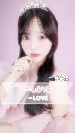 =LOVE