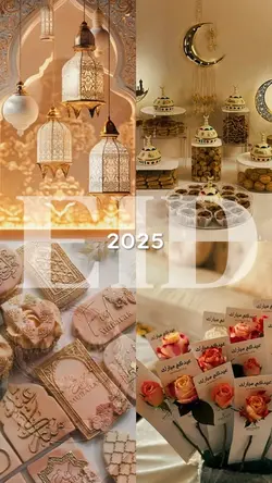 Eid 2025 