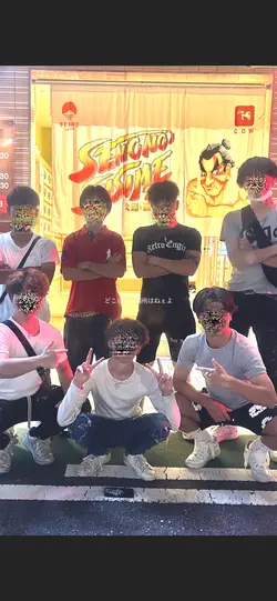 今ある物握りしめる