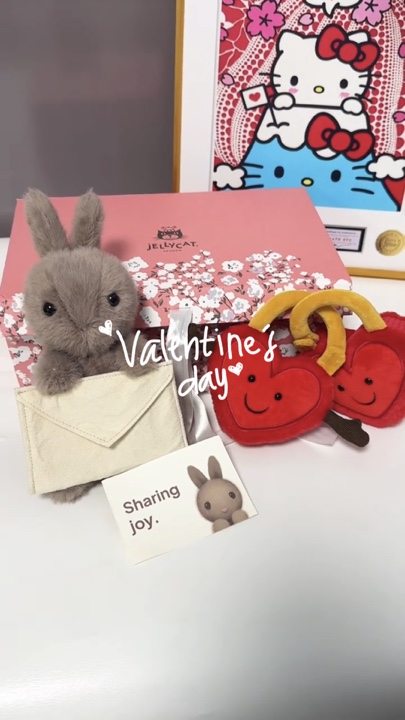 gift