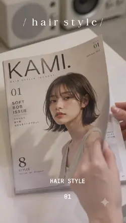 hair01