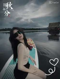 Song sad