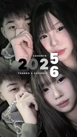 Mẫu cặp đôi 2025 26