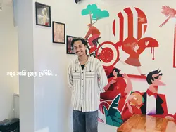তারে আমি ছোয়ে দেখিনি।