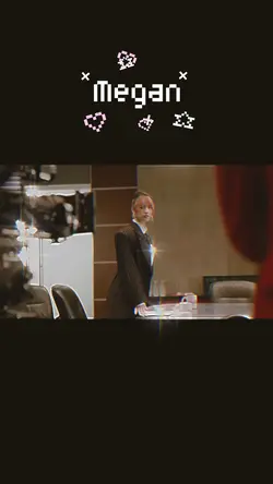 MEGAN