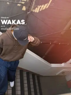 SIMULA SA WAKAS