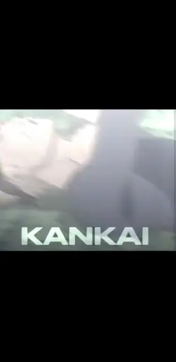 SASUKE REMAKE