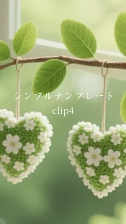 シンプルテンプレート4枚☘️