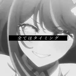 これは催眠術