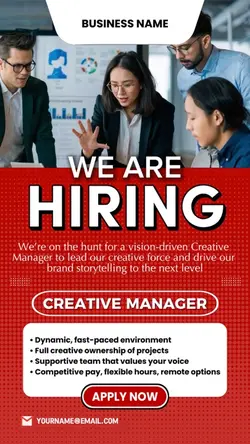 WE ARE HIRING