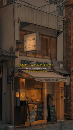 Kamu tidak sendirian