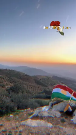 Nawroz 2026☀️✌️