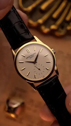 WATCH