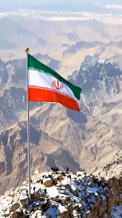 STAND WITH IRAN.