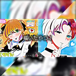 イラスト集!