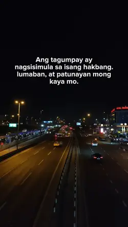 Patunayan