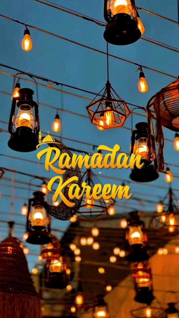 Ramadhan Mubarak