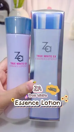 รีวิวบิวตี้🧴🎀🧺