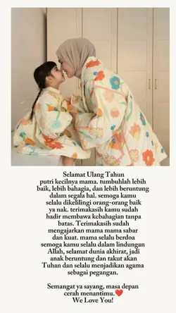 ucapan ultah anak