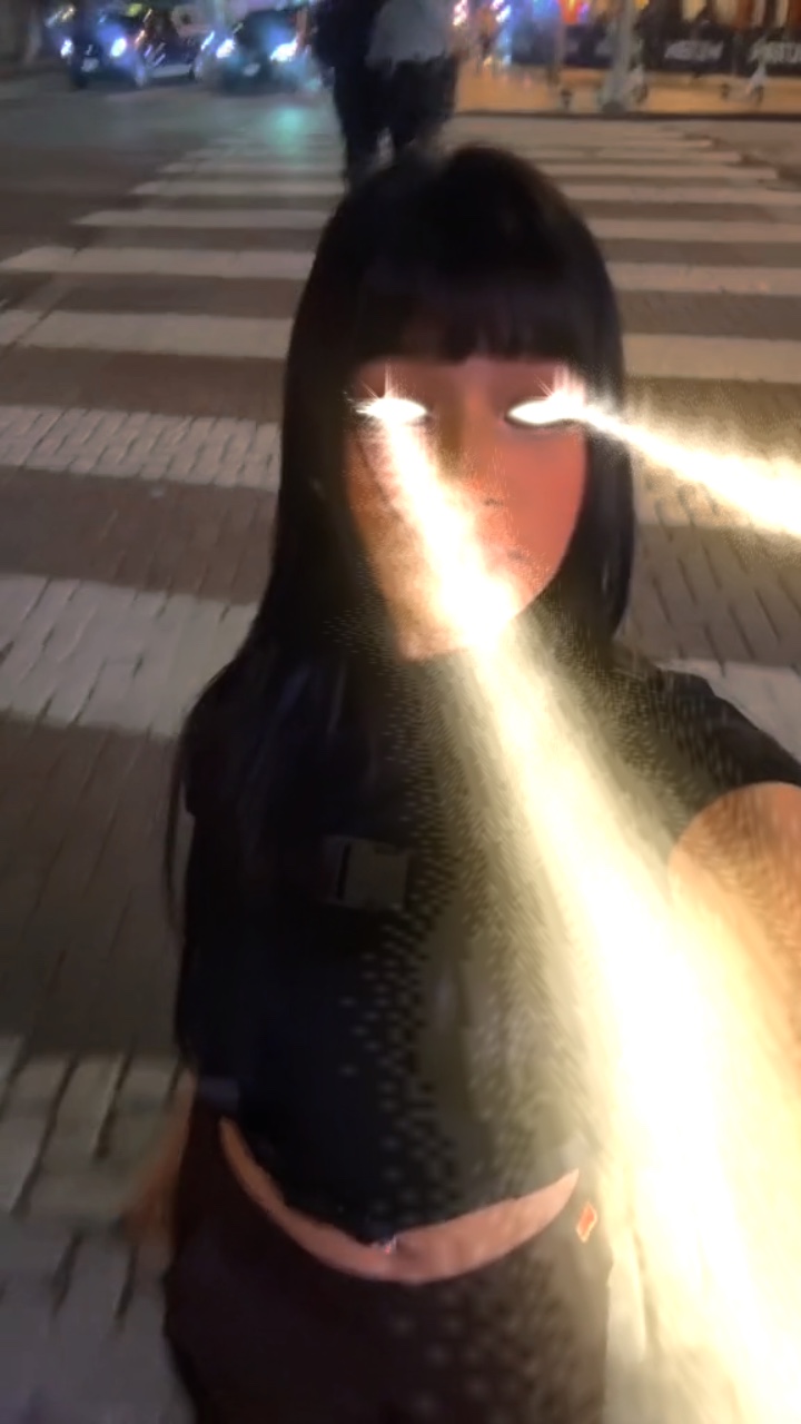 Laser eye