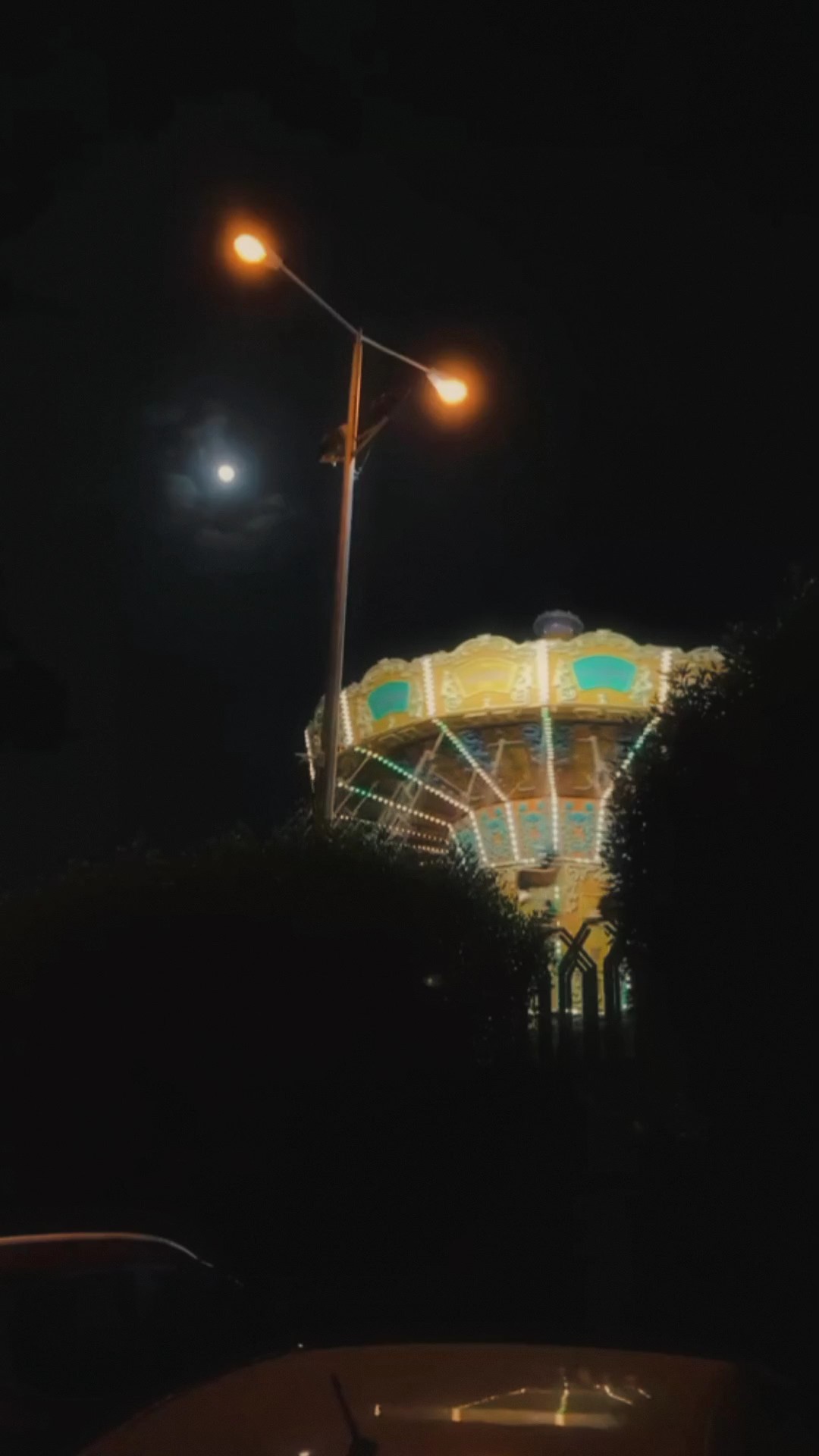 9:16 버전