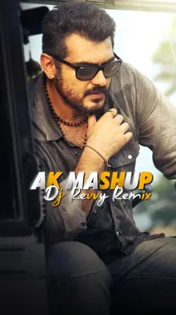 AK mashup
