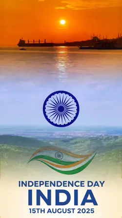 independence day