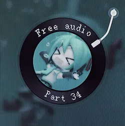 Free audio!🍡