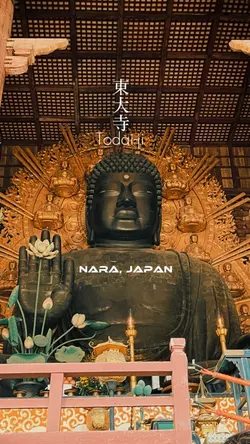東大寺Todaiji NaraJapan